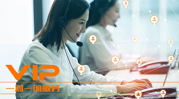 尚通400電話增值業(yè)務(wù)“來電記憶”功能正式上線！