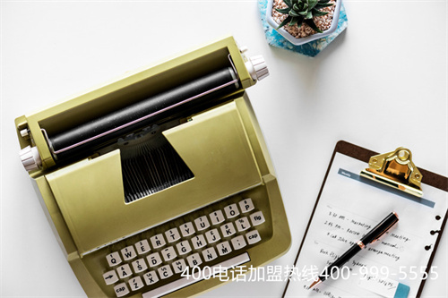 400電話辦理流程,400電話400電話怎么申請