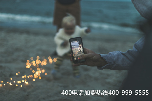 (如何申請(qǐng)400電話多少錢/安裝400電話)(企業(yè)在安裝400電話是要如何選擇套餐資費(fèi))