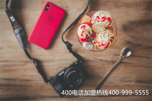 (申請400電話如何收費)(400電話辦理多少錢具體有哪些因素決定的)