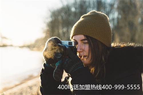 (辦理400電話需要注意什么)(當(dāng)中可以辦理400電話)