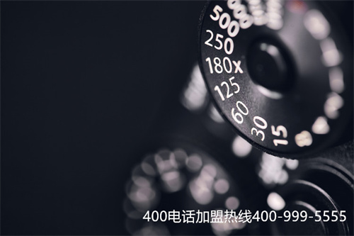 (西安400電話對(duì)企業(yè)有幫助嗎)(免費(fèi)400電話申請(qǐng)辦理流程)