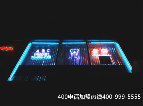 (移動(dòng)可以辦400電話(huà)嗎)(400電話(huà)助力移動(dòng)辦公)