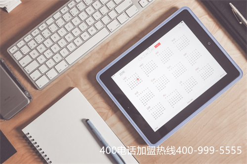 (400電話轉(zhuǎn)接到手機號碼)(400電話號碼靚號有何意義?)