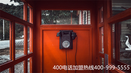 (400電話申請受到很多企業(yè)關(guān)注)(400電話申請需要知道哪些信息)