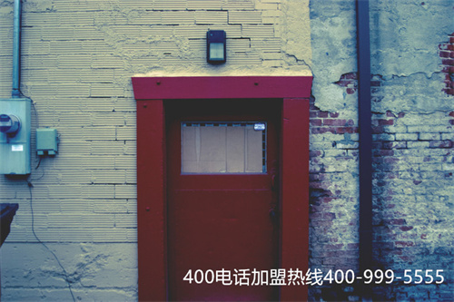 (400電話申請收費指南)(公司申請400電話費用)
