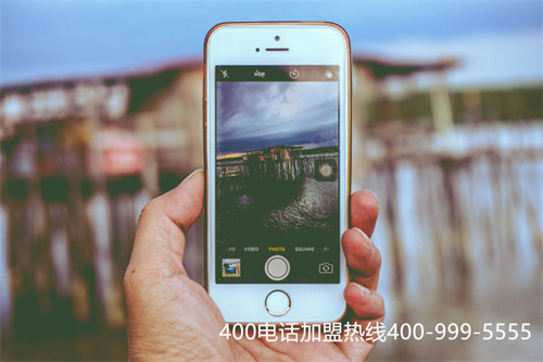 (400電話咋辦理)(400電話辦理一定要找靠譜的平臺(tái))