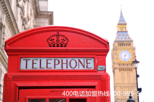 (400電話彩鈴怎么設(shè)置)(廣州400電話做哪些設(shè)置會更好呢)