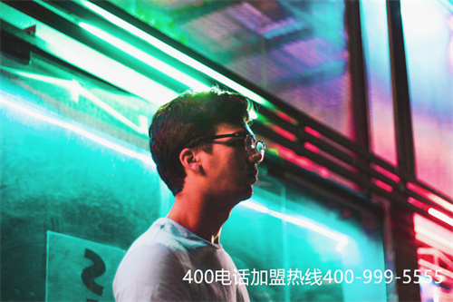 (400電話屬于哪個(gè)運(yùn)營商)(全國400電話代理商)