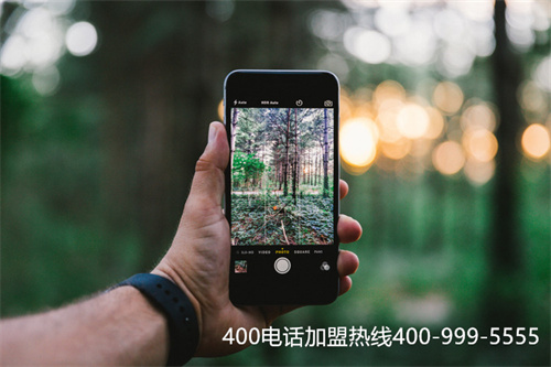 (400電話服務(wù)商的標(biāo)準(zhǔn)是越來越高了)(入職400電話號(hào)碼辦理服務(wù)商：如何正確做)