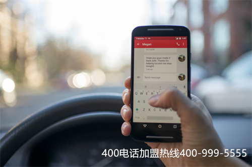 (400電話最低消費多少)(400電話多少錢一個劃算)