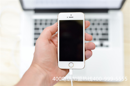(聯(lián)通400電話辦理平臺)(企業(yè)安裝400電話需要多少錢)
