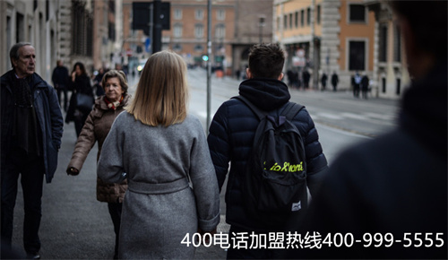 (怎么撥打400電話轉(zhuǎn)接呢)(400電話辦理申請(qǐng)后怎么辦？)