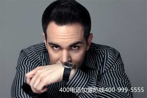 (400電話辦理費(fèi)用哪家便宜)(400電話如何設(shè)置使用)