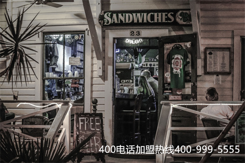 (企業(yè)新型通訊工具——申請400電話)(400電話如何影響企業(yè)的行業(yè)發(fā)展)