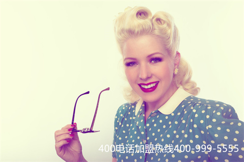 (400電話申請)(400熱線是干什么的)