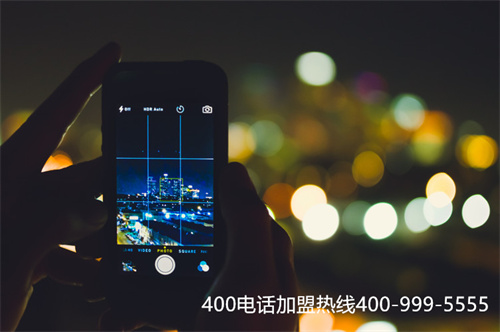 (400電話的好處有哪些大家清楚嗎)(企業(yè)選擇400電話辦理，幫助更好的解決溝通問題)