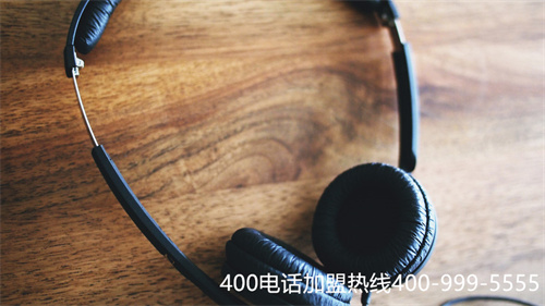 (武漢400電話號(hào)碼)(武漢400電話怎么辦理)