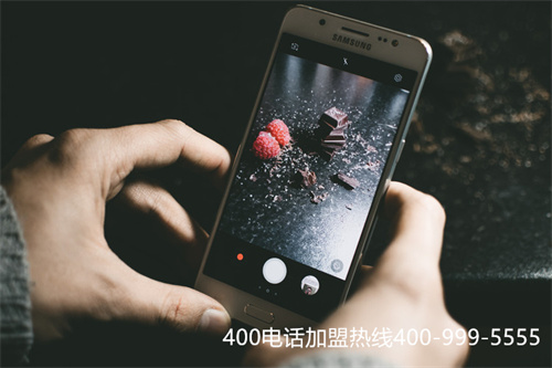 (臨沂400電話需要什么手續(xù))(400電話如何充值續(xù)費(fèi))