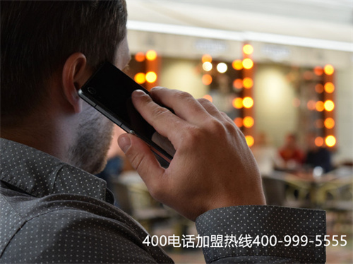 (蘭州全國400電話資費)(蘭州企業(yè)400電話資費)
