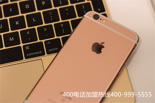 (400電話哪種比較優(yōu)惠)(400電話辦理，什么套餐比較合適)