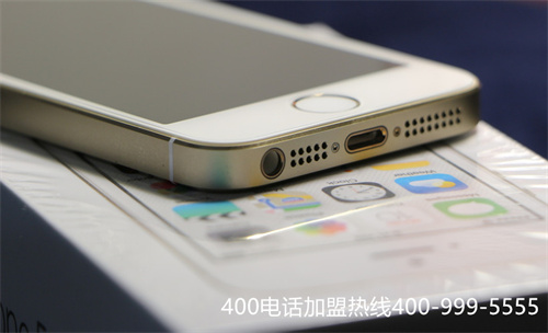 (企業(yè)400電話設置)(企業(yè)使用400電話有哪些好處？)
