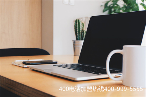 (電信400是什么)(電信手機(jī)撥打400電話怎么收費(fèi))