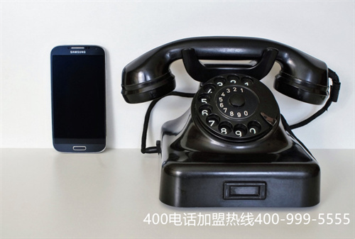 (辦400電話需要什么手續(xù))(鄭州400電話辦理優(yōu)勢)
