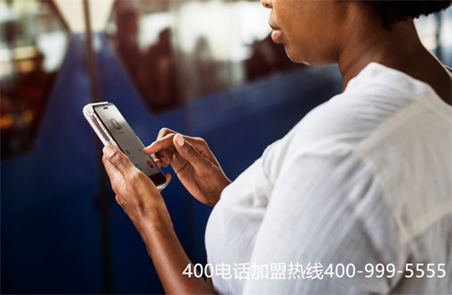 (中國聯(lián)通400電話申請)(聯(lián)通官網(wǎng)400電話)