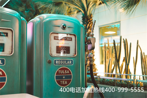 (400電話最低套餐360元)(400電話辦理怎樣選擇套餐？哪家的套餐更為豐富？)