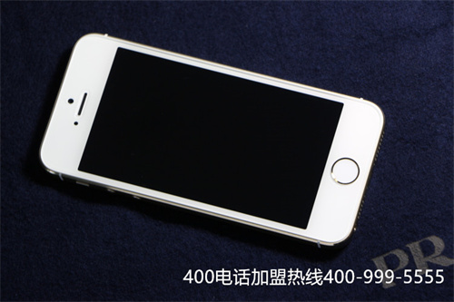 (電信打400電話收費(fèi)嗎)(400電話收費(fèi)標(biāo)準(zhǔn)明細(xì))