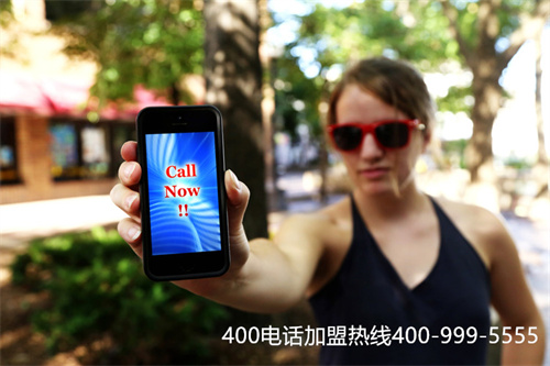 (400電話業(yè)務(wù)開通)(400電話應(yīng)該如何使用？如何設(shè)定功能？)