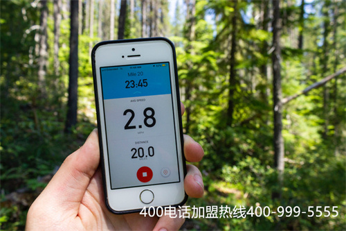 (400電話辦理有免費(fèi)的代辦服務(wù)嗎？代辦公司會(huì)給企業(yè)帶來高質(zhì)量服務(wù)嗎？)(服務(wù)行業(yè)選擇400電話申請(qǐng)有哪些優(yōu)勢(shì)？)