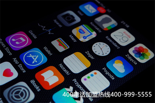 (400電話辦理的費(fèi)用是多少呢)(湖南400電話辦理費(fèi)用)