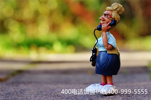 (企業(yè)用400電話好還是座機(jī)好)(什么是400電話，特點(diǎn)有哪些？)