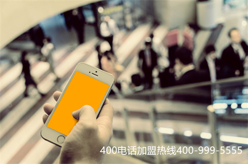 (打400電話收費嗎?)(400電話收費標準一樣嗎)