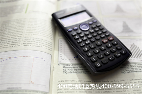(怎么申請(qǐng)400這種電話)(400電話辦理怎么做才能夠確保順利？)