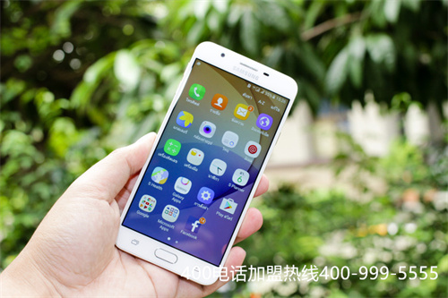 (400電話業(yè)務(wù)怎么樣)(400電話服務(wù)提供商)