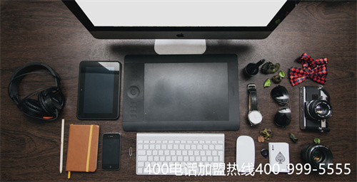 (400電話使用管理制度)(400電話如何設(shè)置)