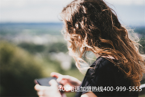 (400彩鈴范本)(400電話設置分機)