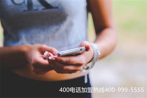 (承德400電話(huà)有哪些功能)(400電話(huà)的一些基礎(chǔ)功能)