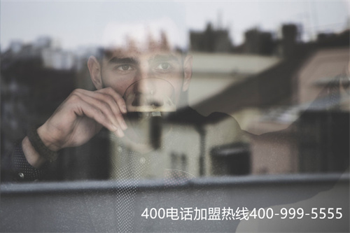(北京400電話)(400電話收費(fèi)標(biāo)準(zhǔn) 撥打400電話免費(fèi)嗎)