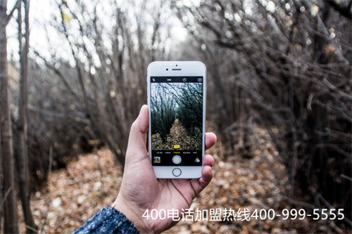 (400電話收費(fèi)問(wèn)題)(400電話申請(qǐng)收費(fèi)部分主要包括哪些？)