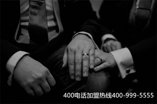 (辦理400電話的要求)(企業(yè)進(jìn)行400電話辦理以后都不必?fù)Q號碼了？)