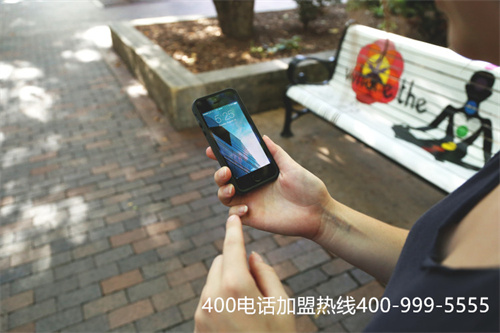 (聯(lián)通營業(yè)廳可以辦理400電話嗎)(廣州電信400電話費用)