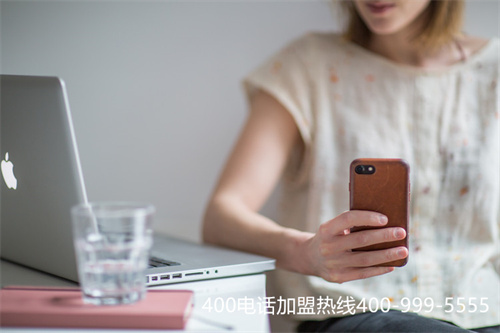 (400電話最大的代理商)(防止上當(dāng)受騙，謹(jǐn)慎選擇400電話代理商)