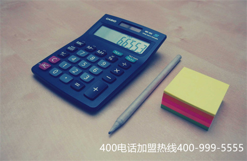 (手機(jī)400電話是不是免費(fèi)的)(400電話申請(qǐng)要錢(qián)嗎，如何實(shí)現(xiàn)免費(fèi)辦理)