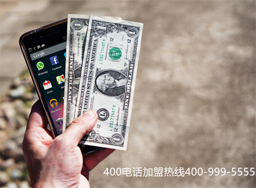 (400電話套餐有哪些)(400電話怎么申請400電話辦理)