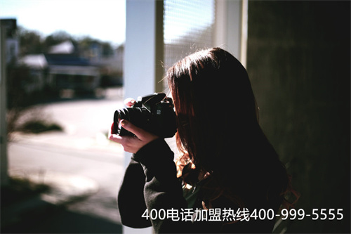 (400免費(fèi)服務(wù)電話)(東莞400電話辦理，400服務(wù)中心)