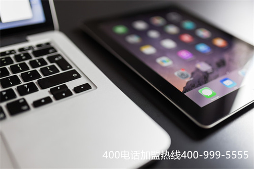 (企業(yè)400電話如何辦理)(互聯(lián)網(wǎng)上的400電話辦理平臺是否值得信任?)